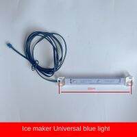 เครื่องทำน้ำแข็ง Universal Blue Light LED Light Bar 12V Waterproof Lighting Ice Machine Accessories