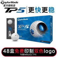 เกมกอล์ฟ TaylorMade แบบใหม่การปรับแต่งลูกขนไก่ TP5X โมเดลโคมไฟห้าชั้นลูกบอล