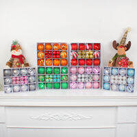 26Pcs Multicolor Christmas Ball Set เครื่องประดับต้นคริสต์มาสของขวัญที่สมบูรณ์แบบสำหรับ Home Party Decorations