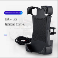 Zipper Lock Mobile Phone cket Motorcycle Electric Car Usb Charging 12-90V With Switch Bicycle Navigation cket