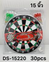 เป้า+ลูกดอก1x6 15นิ้ว DART BOARD 1*30