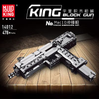 Military launching building block mac10 submachinegun boy puzzle assembled toy 14012 China