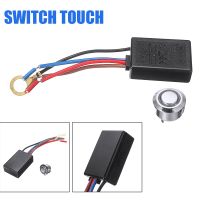 ❣✕▪ Lamp Touch Switch LD-600S Electrical Equipment Table Light Parts Touch Switch Dimmer Control Sensor Lamp Switch AC 220-240V