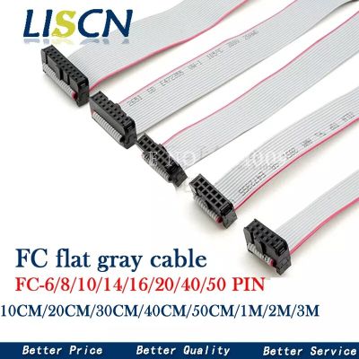 2.54mm pitch FC-6/8/10/14/16/20/24/40/50/64 PIN JTAG ISP DOWNLOAD CABLE Gray Flat Ribbon Data Cable FOR DC3 IDC BOX HEADER Wires  Leads Adapters