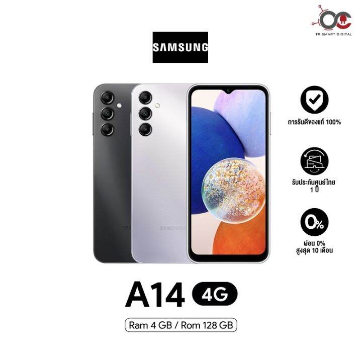  SAMSUNG Galaxy A14 (128GB, 4GB) 6.6, Android 13