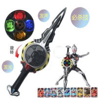 ใหม่ Dark Oub Holy Round Transformation Summoner Sound Light Ultraman Toy Boy Gift 2023