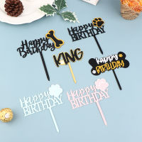 WUJI Double Acrylic Pet Happy Birthday Cake Topper For Pet Birthday Party Supplies