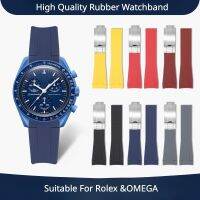 Adjustable 20mm Rubber Watchband Suitable For Rolex Suitable For OMEGA BIOCERAMIC MoonSwatch