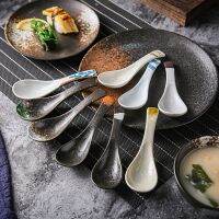 Ceramic Spoon Japanese Retro Bone China Green Black 14.5*4.5cm Rice Scoop Tableware Household Kitchen Supplies Dinnerware Serving Utensils