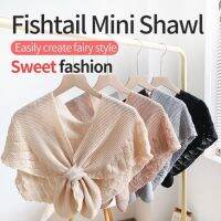 Fishtail Mini Shawl in stock