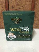 Wonder Coffee กาแฟเพื่อสุขภาพจากพืชธรรมชาติ