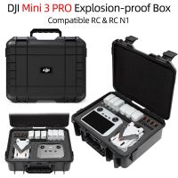 DJI Mini 3กล่องเก็บของกระเป๋าเดินทางแบบพกพาเปลือกแข็งสำหรับ DJI Mini 3 Pro กล่องพกพากันระเบิด