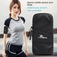 ◄₪ 7 Inch Outdoor Sports Phone Case Waterproof Armband For Samsung Gym Running Bag Arm Band Case For IPhone 13 Pro Max Airpods Bag