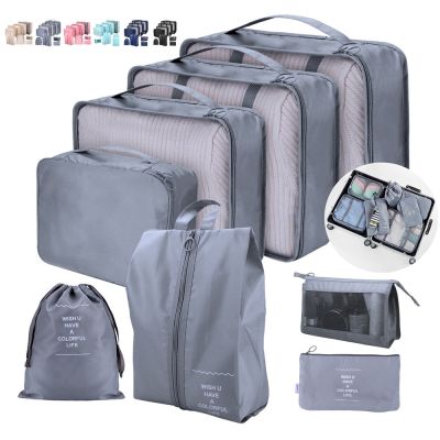 hot【DT】 8/7/6 pieces Set Organizer Storage Suitcase Packing Cases Luggage Clothe Shoe