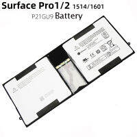 Microsoft Surface Pro1 Pro2 1514 1601 P21GU9 Tablet PC Battery แบต แบตเตอรี่ ชาร์จ