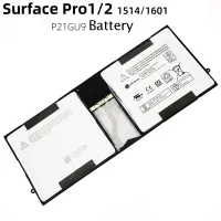 Microsoft Surface Pro1 Pro2 1514 1601 P21GU9 Tablet PC Battery