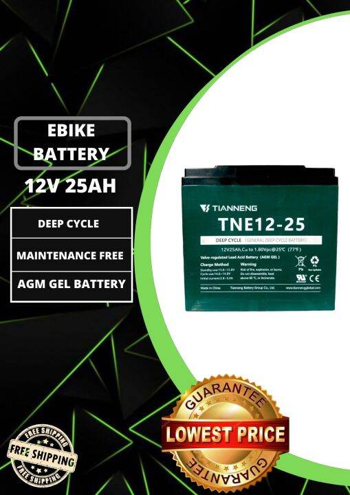 Electric Ebike Battery 12v-25ah Tianneng Brand | Lazada PH