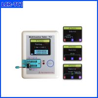 ┋❧ LCR-TC1 1.8 TFT LCD Display Multimeter Transistor Tester Diode Triode Capacitor Resistor Detector MOSFET NPN PNP Triac MOS