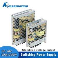 ↂ AMSAMOTION แปลง AC 220V เป็น DC 24V สวิตช์จ่ายไฟสลับ AMX-50-24 50W AMX-100-24 100W Transformer 2.2-4.5A อุตสาหกรรม