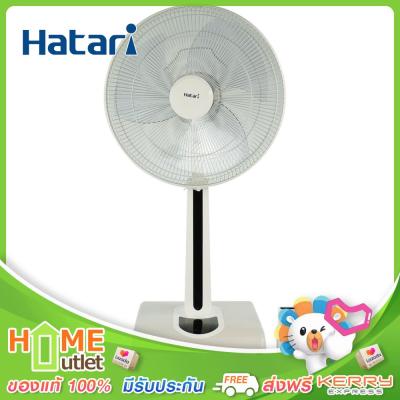 HATARI พัดลมสไลด์ดิจิตอล 16 นิ้ว สีขาว รุ่น HT-S16R2 WH