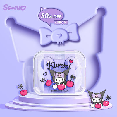 Sanrio หูฟังบลูทูธ S02 BT5.2หูฟังบลูทูธดีไซน์กรอบใสมีแบรนด์คุณภาพหูฟังไร้สายขนาดเล็กเล่นเกมกีฬาบลูทูธโทรชุดหูฟังพร้อมไมโครโฟนรองรับวิดีโออเนกประสงค์แอนดรอยด์โทรศัพท์มือถือ