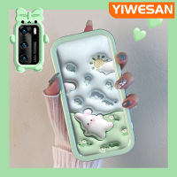 YIWESAN เคสสำหรับ Huawei P40 P40 Pro เคสการ์ตูน3D ดอกไม้กระต่ายน้อยสีสันสดใสกันกระแทกแบบใสเลนส์กล้องถ่ายรูปแบบนิ่มมอนสเตอร์ตัวเคสมือถือป้องกันซิลิโคนเรียบง่ายปลอกความคิดสร้างสรรค์โปร่งใส