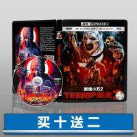 ?HOT Broken Soul Clown 2 4K UHD DTS-HD English Chinese characters HDR10 2022 Blu-ray Disc