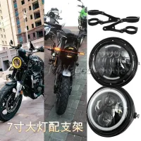 Benali 502c / 302 Huanglong Wuji 300 / 600 cub lion 500 headlights modified 7-inch led motorcycle round lights