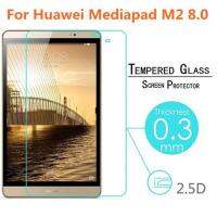 【ขาย】สำหรับกระจกเทมเปอร์แท็บเล็ต Huawei Mediapad M2 8.0ฟิล์มป้องกันปกป้องหน้าจอสำหรับกันระเบิด M2-801L M2-802L M2-801w