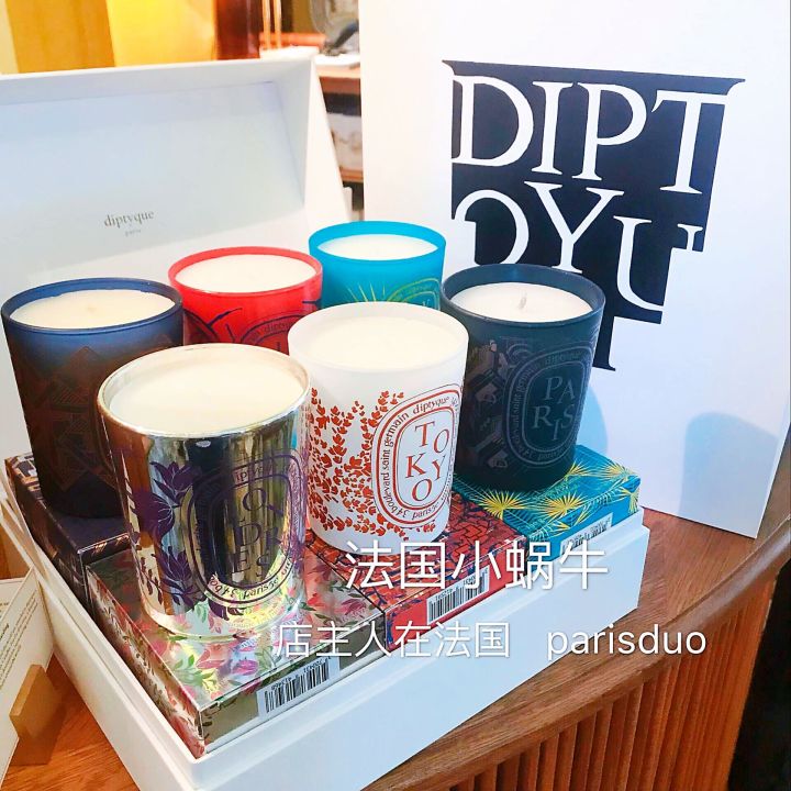 Diptyque シティキャンドル New York 190g - キャンドル