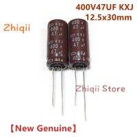 5pcs/10pcs 400V 47uF NIPPON CHEMI-CON 400V47UF 12.5x30mm KXJ Capacitor NCC 47uF 400V High Frequency Low Resistance New Genuine