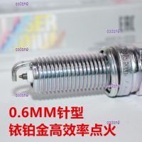 co0bh9 2023 High Quality 1pcs NGK iridium platinum spark plug suitable for Mercedes-Benz SLK200 SLK200K SLK280 SLK300 SLK350