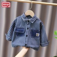 IQANGEL Kids Vertical Stripe Pocket Paneled Denim Jacket For Boys And Girls Baby Thin Top Baby Shirt