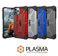 UAG Plasma เคสกันกระแทก i14ProMax 14Plus 14Pro 14 i13/13Pro/13ProMax/13Mini/i12Mini/i12/i12Pro/i12ProMax/11proMax/11pro/11/xs/Xr/xsmax/7+/8+/7/se/6+/6