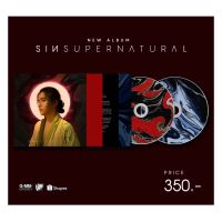 CD SIN SUPERNATURAL (P.2)