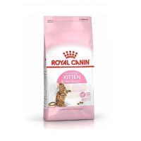 อาหารลูกแมว royal canin ทำหมัน แบบเม็ด อายุ 6 - 12 เดือน 2กก. (1ถุง) Royal Canin Kitten Sterilized Cat Food aged 6-12 mo