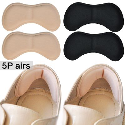 5 Pairs Heel Insoles Patch Pain Relief Anti-wear Cushion Pads Feet Care Heel Protector Adhesive Back Sticker Shoes Insert Insole Shoes Accessories