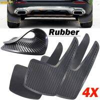 4x Rubber Universal Mudflaps Mud Flaps Splash Guards Mudguard For Peugeot FIAT Citroen AUDI KIA Buick Renault Ford Mazda 2 3 4 5