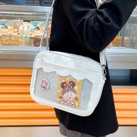 Japanese JK Uniform Bag For School Teenage Girls Transparent Pocket PU Leather Crossbody Bag Women Shoulder Bag itabag girls
