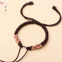 Original Bracelet Exquisite Hand Knitting Semi-finished Peach Blossom Knot DIY Woven Rope 3D Hard Gold Pixiu Transfer Beads Lucky Bracelet