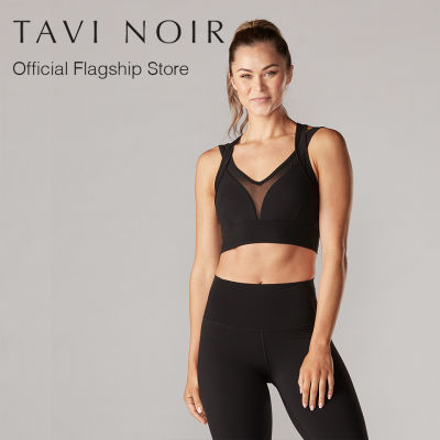 Tavi Noir แทวี นัวร์ บราออกกำลังกาย Serene Bra (Spring 2022 Collection)