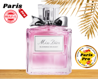 น้ำหอม Miss Dior Blooming Bouquet  Eau De Toilette 50 ml  มิส ดิออร์ บลูมมิ่ง โบเค จากฝรั่งเศส