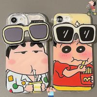 Shin-Chan Weird Eating Glasses Holder for Iphone 11/12/13Promax Soft Anime