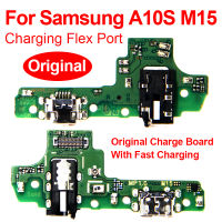 เดิม USB A10S M15 M16ชาร์จเชื่อมต่อพอร์ตคณะกรรมการ F LEX ชิ้นส่วนสายเคเบิ้ลสำหรับ S Amsung G Alaxy A10S A107 M16เปลี่ยน