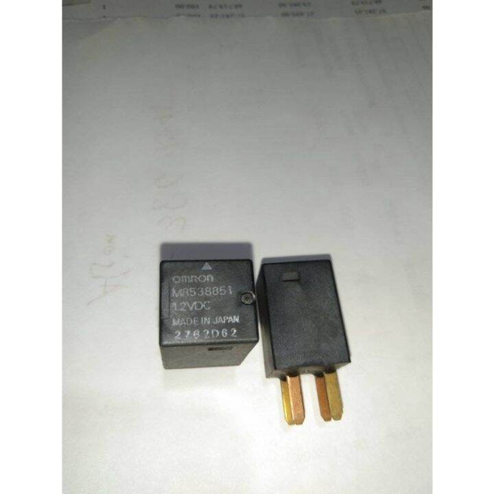 12V A/C Compressor Horn Fog Fan Fuel Relay For Mitsubishi Endeavor ...