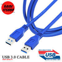 Kaidi สาย USB 3.0 ตัวผู้ 2 หัว สำหรับเชื่อมต่อพอร์ตยูเอสบี 3.0 สองหัว ตัวผู้ 2 ด้าน USB 3.0 A Male to A M (สายยาว 1 เมตร)