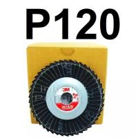 3M (x10แผ่น) เบอร์ 120 จานทรายเรียงซ้อนหลังอ่อน ขนาด 4  Flexible Flap Disc