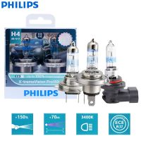 Philips X-tremeVision Pro150 H1 H4 H7 H11 HB3 HB4 HIR2 New Generation 150 Brighter Car Halogen Headlight White Auto Lamps Pair