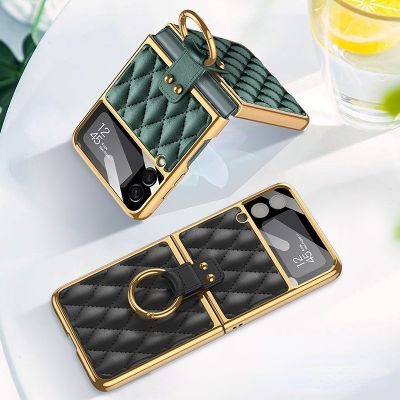 「Enjoy electronic」 Case for Samsung Galaxy Z Flip4 Flip3 Plain Leather Folding Phone Case with Ring Stand All Inclusive Z Flip3 4 Protective Cover