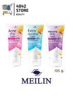 แท้/ถูก วิปโฟม Meilin Acne Melasma Mild Whip Foam เมลิน วิปโฟม สิว ฝ้า ผิวธรรมดา / 105 กรัม